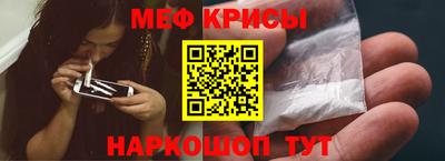 mdma Беслан