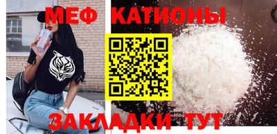 mdma Беслан