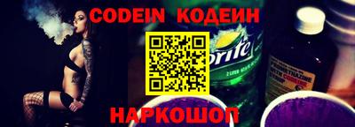 героин Берёзовский