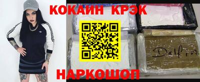 mdma Беслан