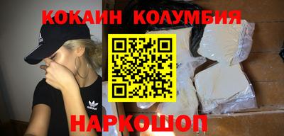 mdma Беслан