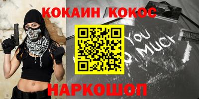 героин Берёзовский
