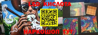 героин Берёзовский