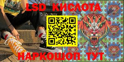 mdma Беслан
