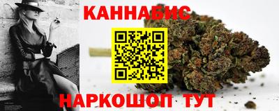 героин Берёзовский