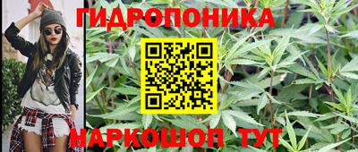 героин Берёзовский