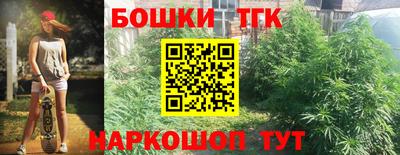 mdma Беслан