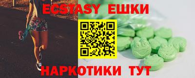 героин Берёзовский