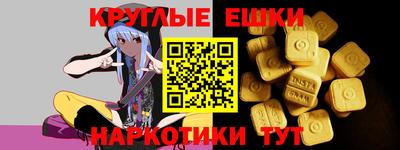 героин Берёзовский