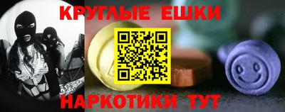 героин Берёзовский