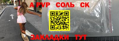 героин Берёзовский