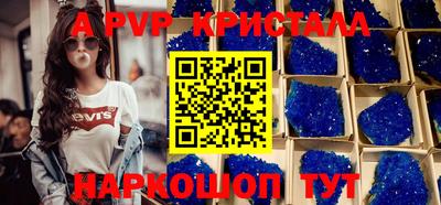mdma Беслан