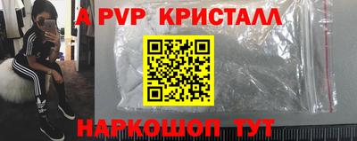 mdma Беслан