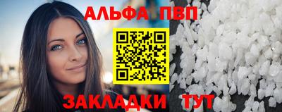 mdma Беслан