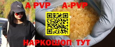 mdma Беслан
