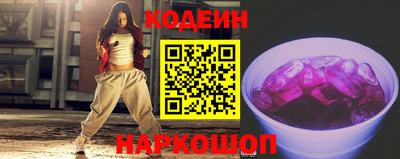 mdma Беслан
