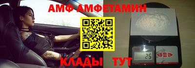 mdma Беслан