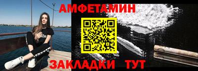 героин Берёзовский