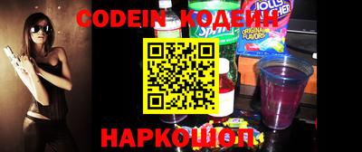 героин Берёзовский