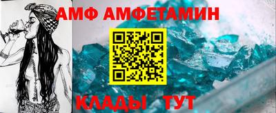 героин Берёзовский