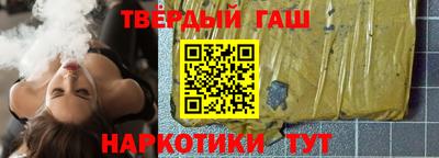 героин Берёзовский