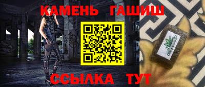 mdma Беслан