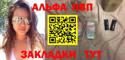 mdma Беслан