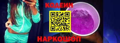 героин Берёзовский