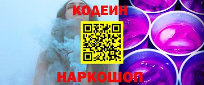 героин Берёзовский